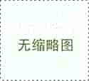 赌色碟官方娱乐 鲁迅与加缪刘继兴新浪博客 赌色碟官方娱乐 鲁迅与加缪刘继兴新浪博客